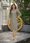 Flower Velly Vol 2 By Vaniska Aline Cut Kurti With Bottom Wholesale Suppliers In Mumbai